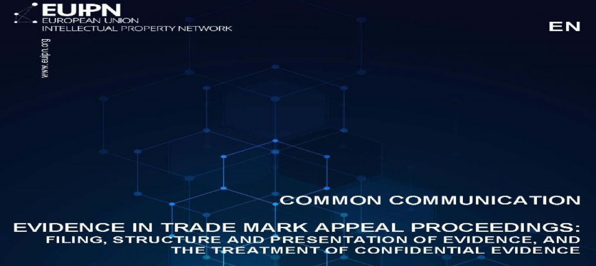 Common Communication CP12 Evidence in Trade Mark Appeal Proceedings photo